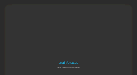 grainfo.co.cc
