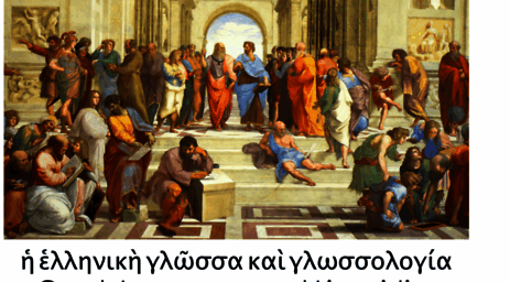 greek-language.com