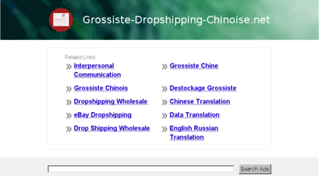 grossiste-dropshipping-chinoise.net