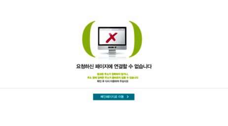 gsshop.com