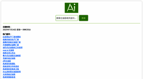 guryxwo.cn