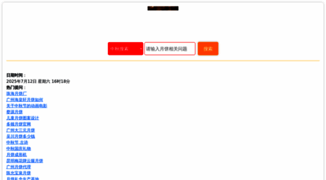 gz.gold