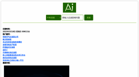 gzzc.net