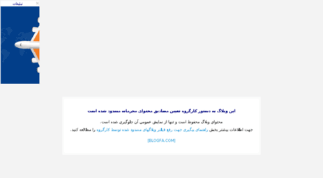 hadiphy.blogfa.com