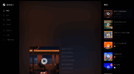 haimian.com