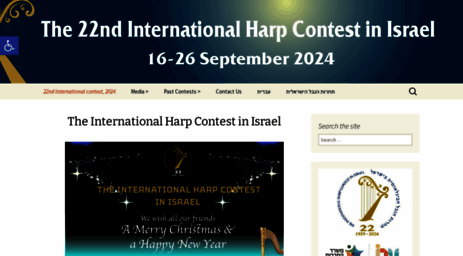 harpcontest-israel.org.il