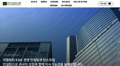 hcg.kr