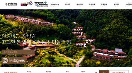 healience.co.kr