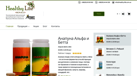 healthy-life.com.ua