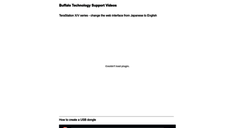 helpdesk.buffalo-technology.com
