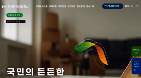 hf.go.kr