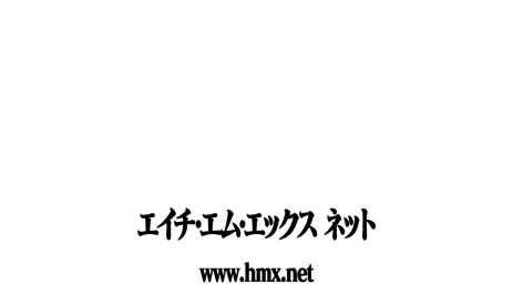 hmx.net