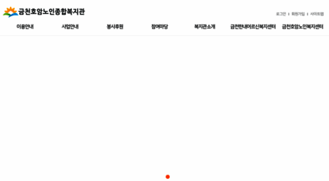 hoam.or.kr