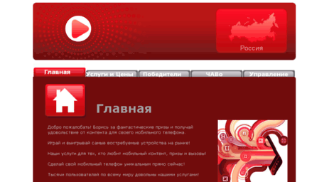 hochiunovyjkompjuter.com