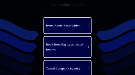 hotelkeihan-u.com