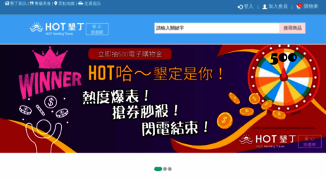 hotkt.com