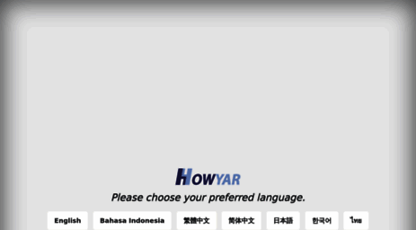 howyar.com