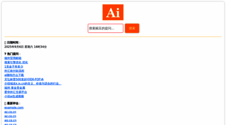 hswp.cn