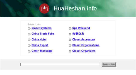 huaheshan.info
