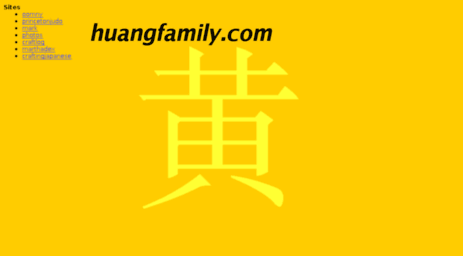 huangfamily.com