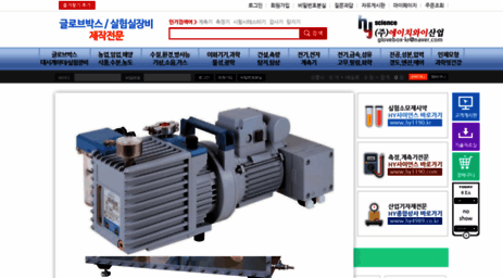 hysc.kr