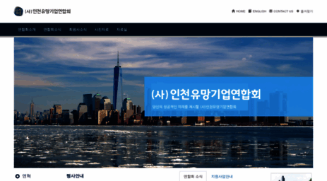 ibsa.or.kr