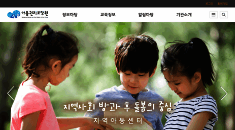 icareinfo.go.kr