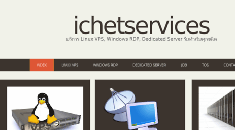 ichetservices.com