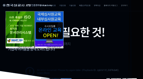 idbi.kr