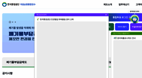iepr.or.kr