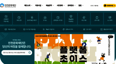 ifac.or.kr