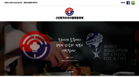 ikca.or.kr