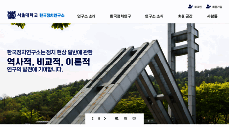 ikps.or.kr