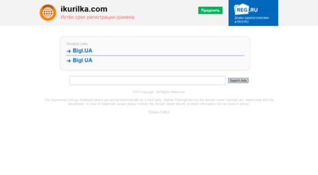 ikurilka.com