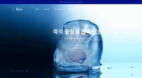 ilso.kr
