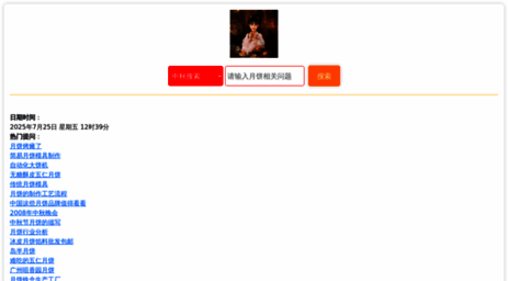 imqitz.cn