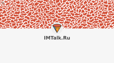 imtalk.ru