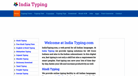 india typing tutor hindi free download