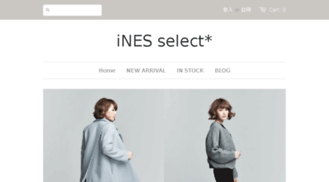 ines-select.com