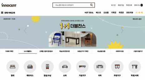 innocent.co.kr