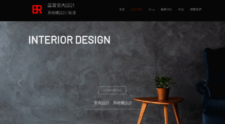 interiordesign-house.com
