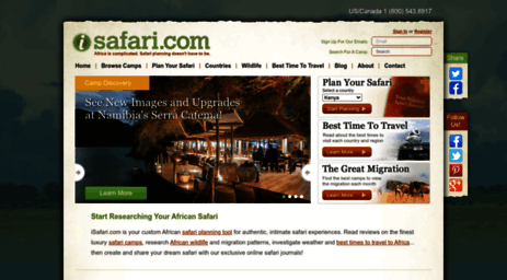 isafari.nathab.com