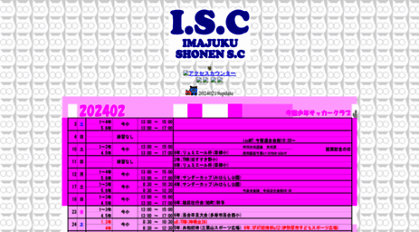 isc.sub.jp