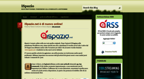 ispazio.wordpress.com