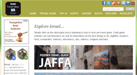 israel-travel-ideas.com