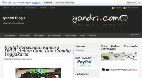 iyandri.com