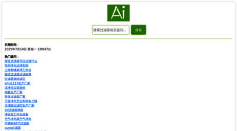 izuse.cn