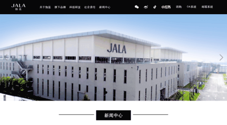 jala.com.cn