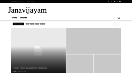 janavijayam.com