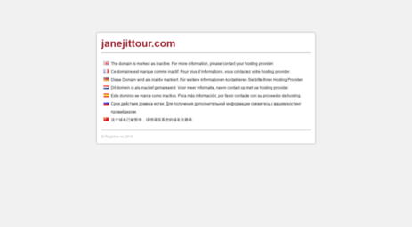 janejittour.com